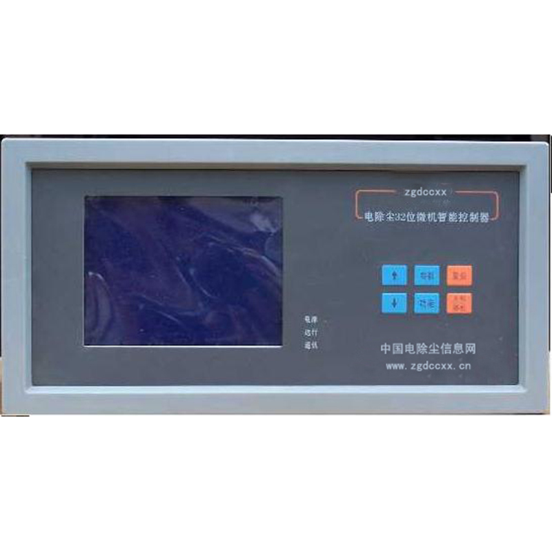 盘锦HP3000型电除尘 控制器
